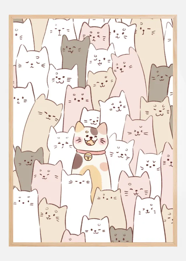 Cute Kitten lock Poster